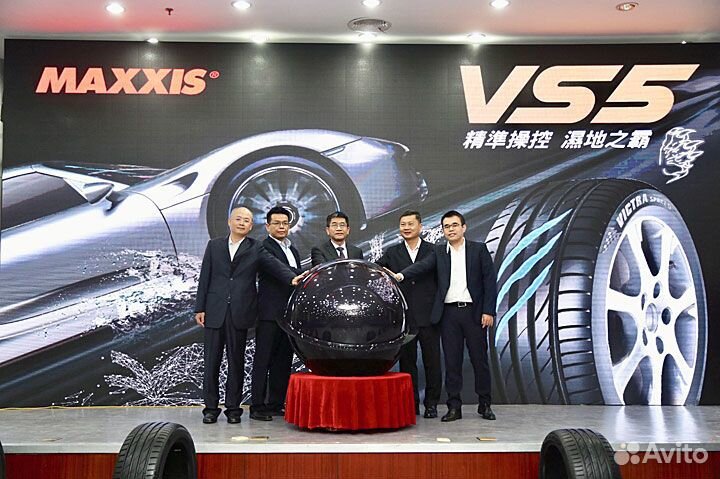 Maxxis Victra Sport VS5 235/50 R18 101W