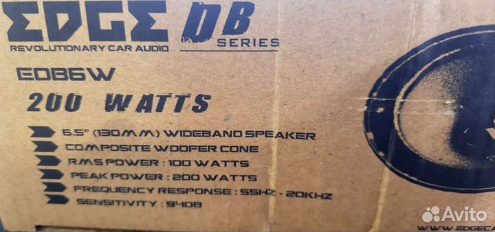 Динамики колонки 16.5 edge