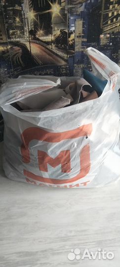 Пакет обрезков мебельной ткани