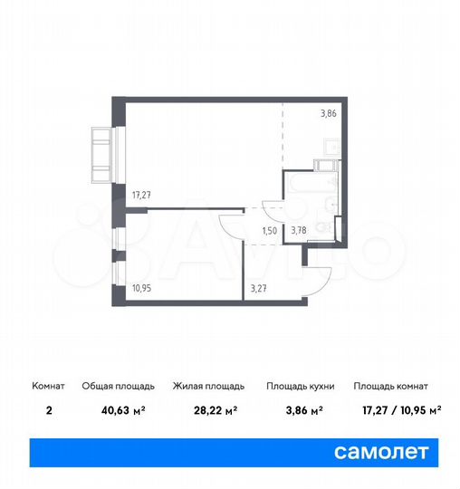 2-к. квартира, 40,6 м², 8/9 эт.