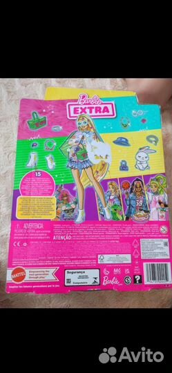 Детские развивающие игрушки новые