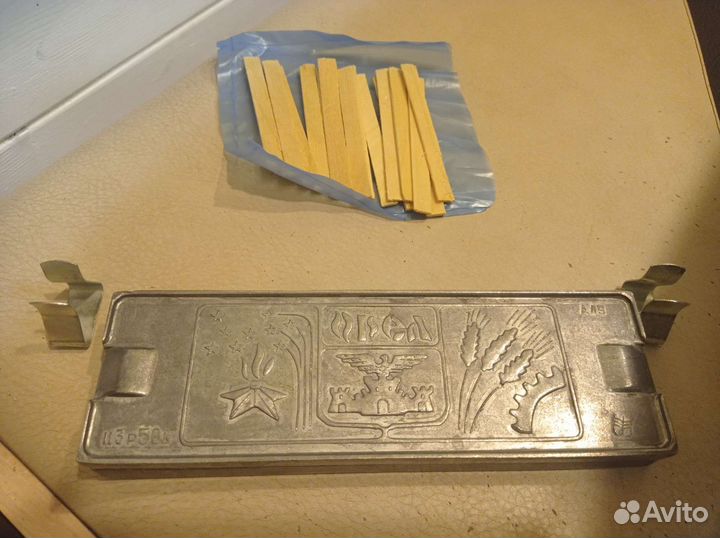 Форма для карамели СССР