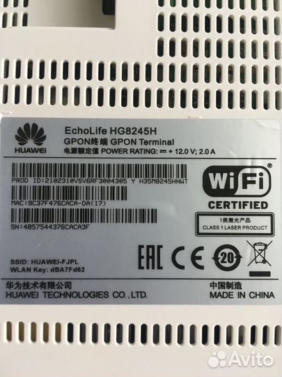 D-Link DPN-R5402