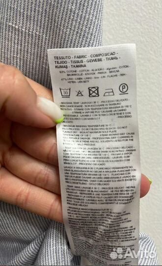 Продам летнее платье