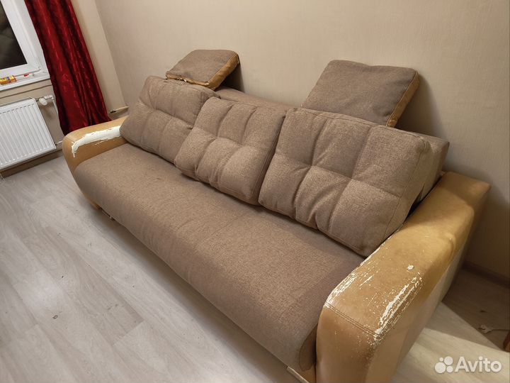 Диван раскладной