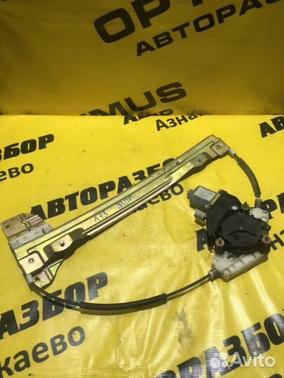 Стеклоподъемник задний правый Chery Very A13