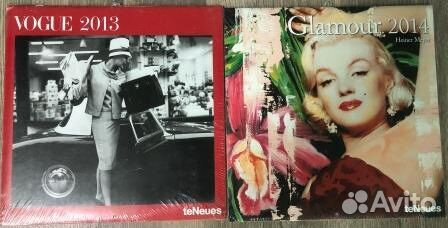 Календари настенные перекидные Beatles, pink floyd