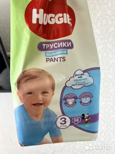 Huggies Подгузники-Трусики для мал. 3 (7-11 кг)