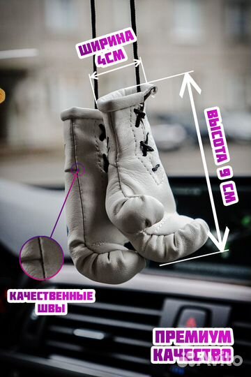 Перчатки Mercedes-Benz / Мерседес