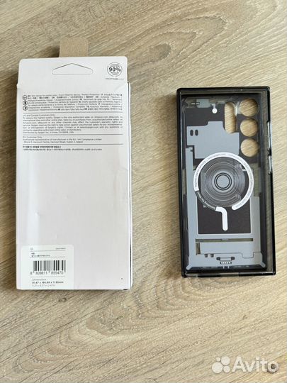 S24 Ultra чехол