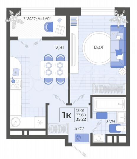 1-к. квартира, 35,2 м², 5/14 эт.
