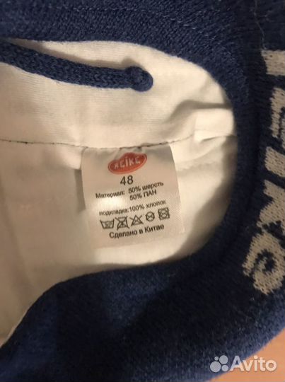 Новый комплект Reike шапка и шарф для мальчика