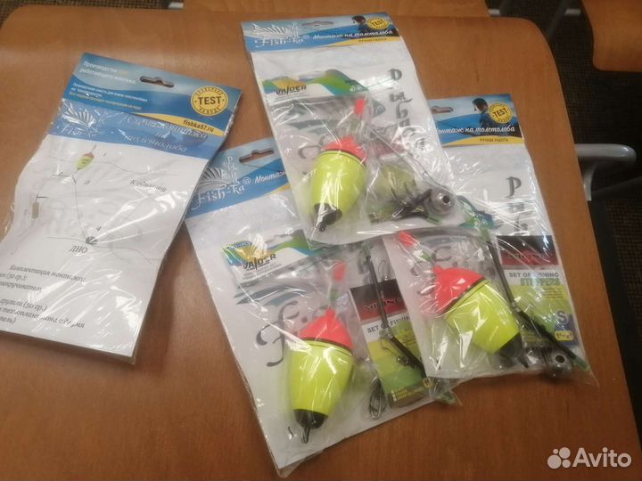 Монтаж на толстолоба