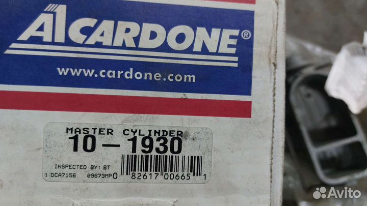 Главный тормозной цилиндр Ford 1983-87