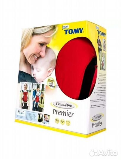 Рюкзак переноска кенгуру