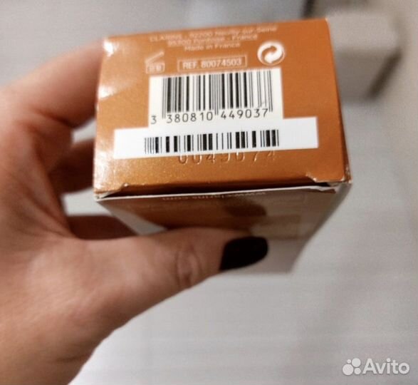 Гель автозагар Clarins