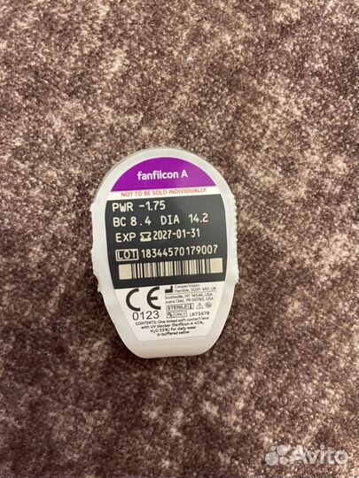 Линзы контактные