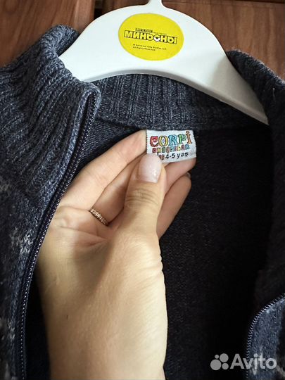 Рубашки, кофты на мальчика