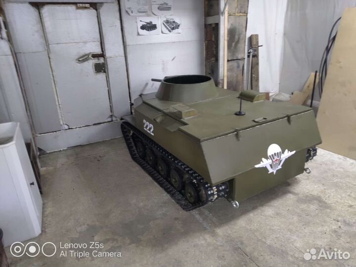 Бмд 1(детский)