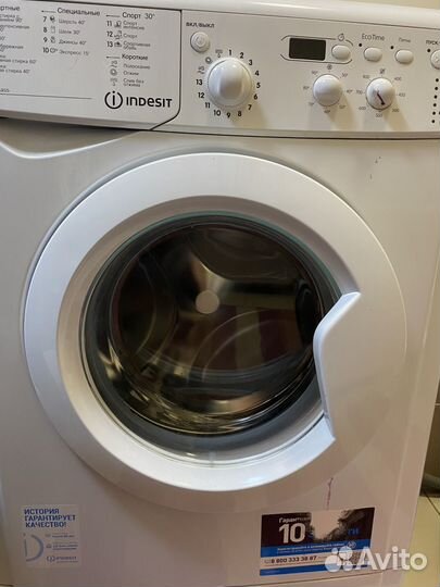 Стиральная машина indesit iwud 4085