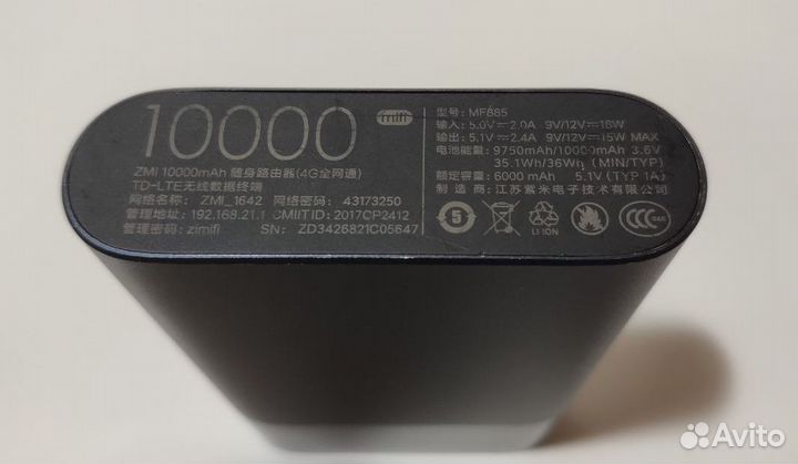 Мобильный wifi роутер 4G/LTE ZMI MF885