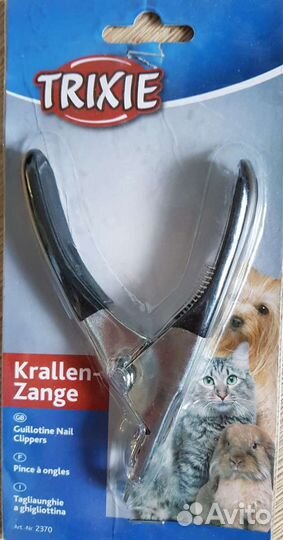 Когтерезка