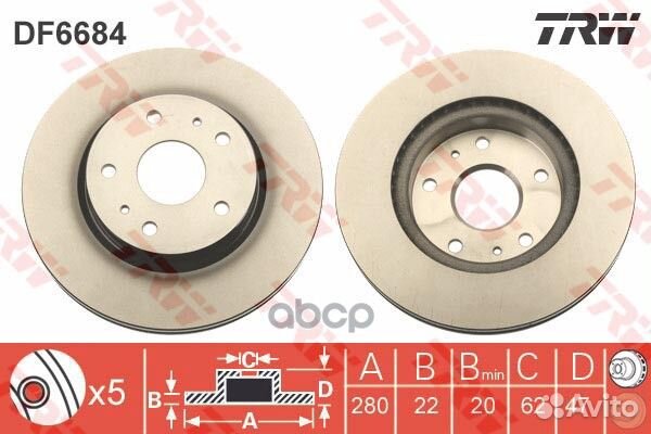 Диск торм.пер.suzuki SX4 (EY, GY) 1.5, 1.6 06