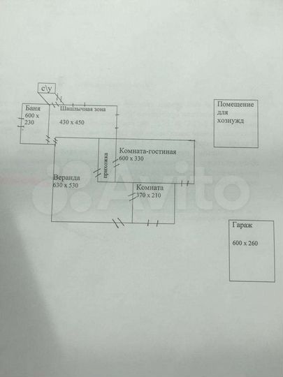 Дача 100 м² на участке 3,7 сот.