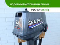 Лодочный мотор Sea-Pro Т 9,8S (2т, нога S)