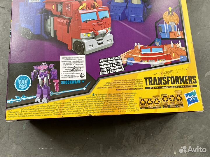 Игрушка робот трансформер Hasbro Optimus Prime