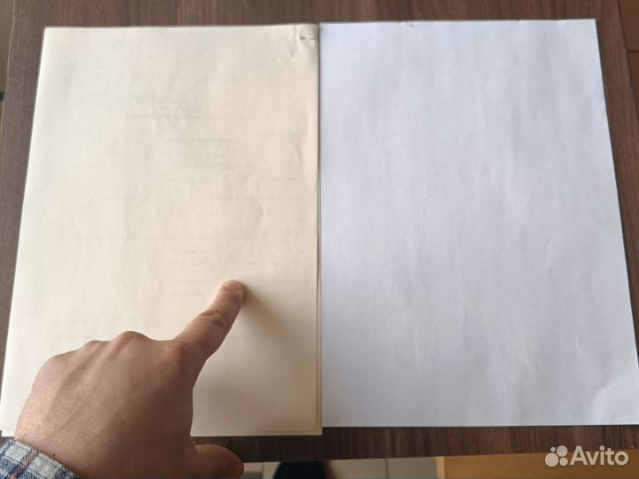 Бумага для принтера А4 svetocopy eco