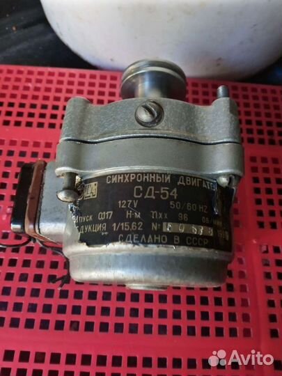 Двигатель асинхронный сд54