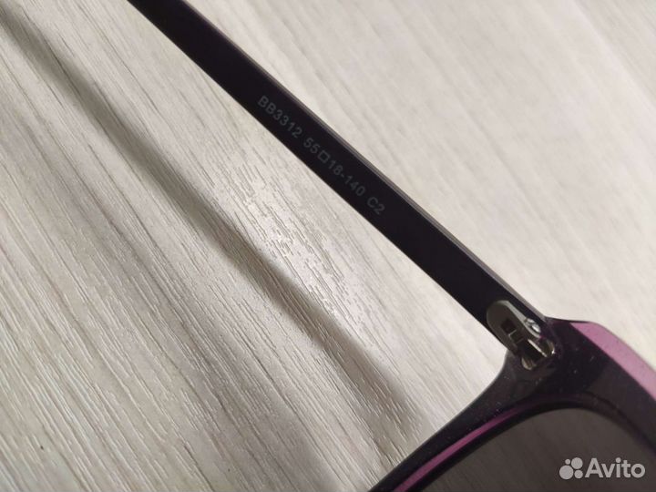 Солнцезащитные очки с поляризацией