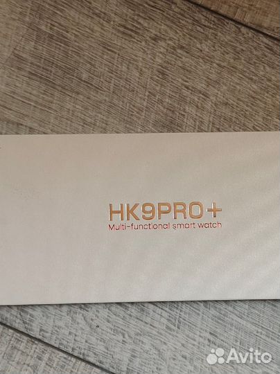 Смарт часы hk 9 pro plus