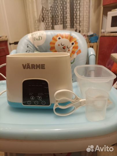 Стерилизатор подогреватель бутылочек