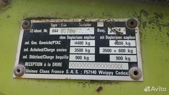 Пресс-подборщик Claas Quadrant, 2008