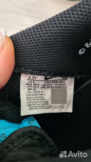 Кроссовки Nike оригинал (светится полошва)