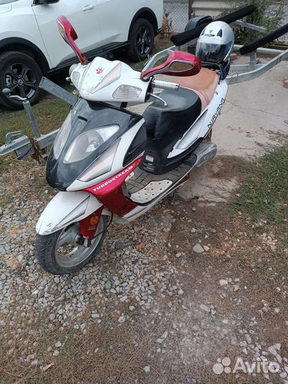 Скутер нирвана 150