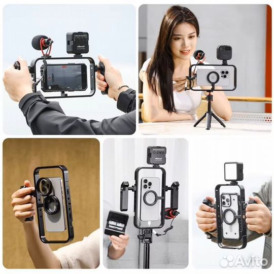 Клетка магнитная Ulanzi MG-001 Mag Safe для смартф