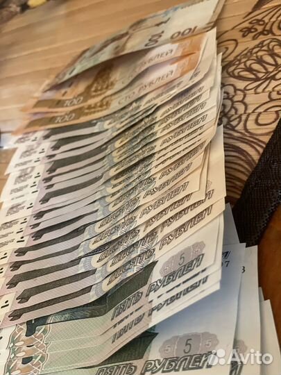 Коллекция купюр 100,10,5