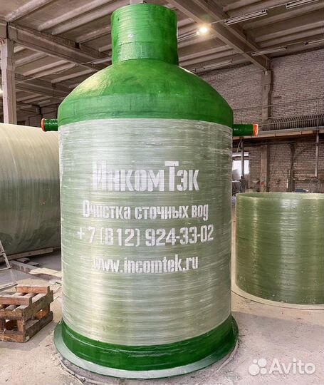 Накопительные емкости из стеклопластика