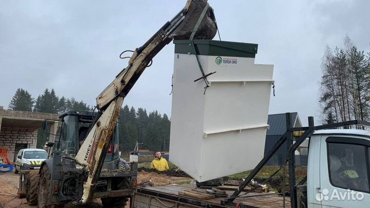 Автономная канализация