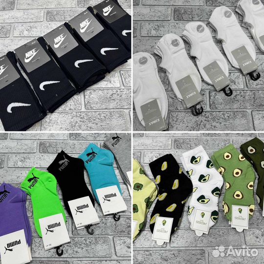 Носки оптом хлопок