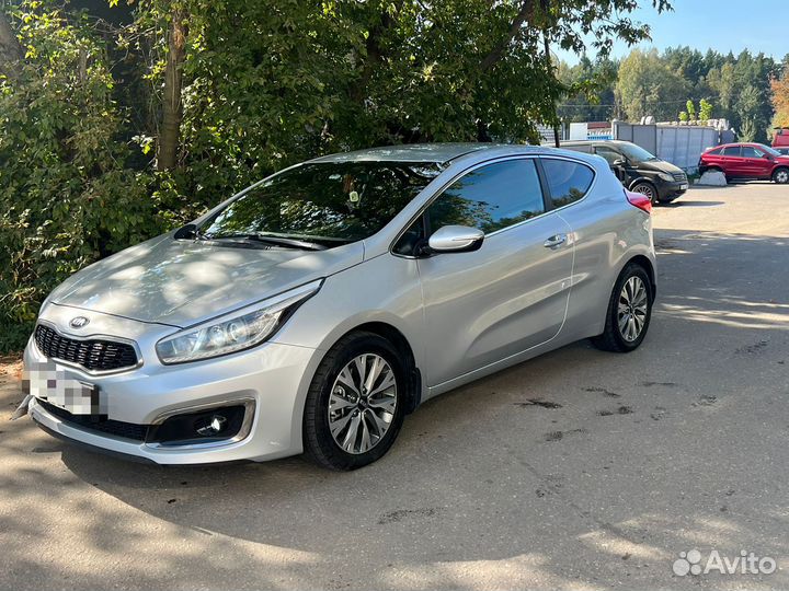 Выкуп автомобилей