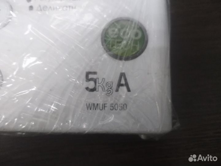 Модуль управления стиральной машины Ariston в сбор