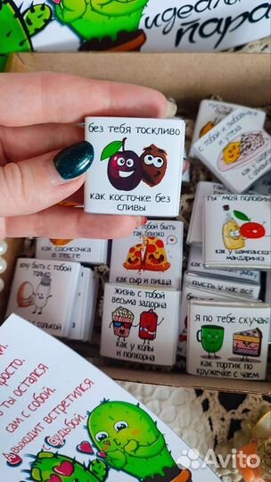 Женский подарочный набор