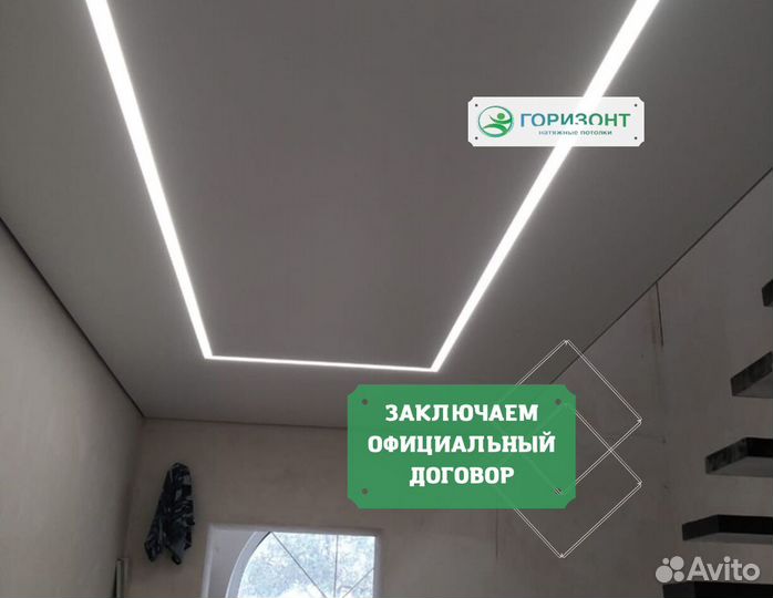 Натяжные потолки