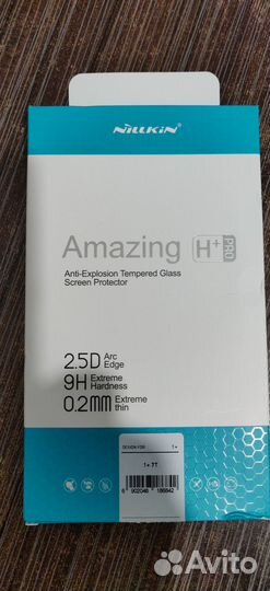 Защитное стекло Nilkin для Oneplus 7T