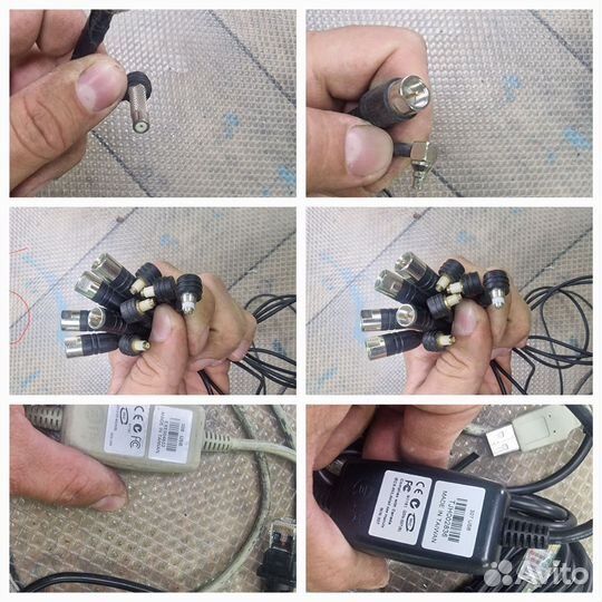 Компьютерные провода разные