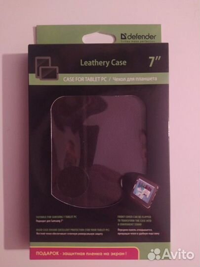Чехол для планшета, книги Defender 7